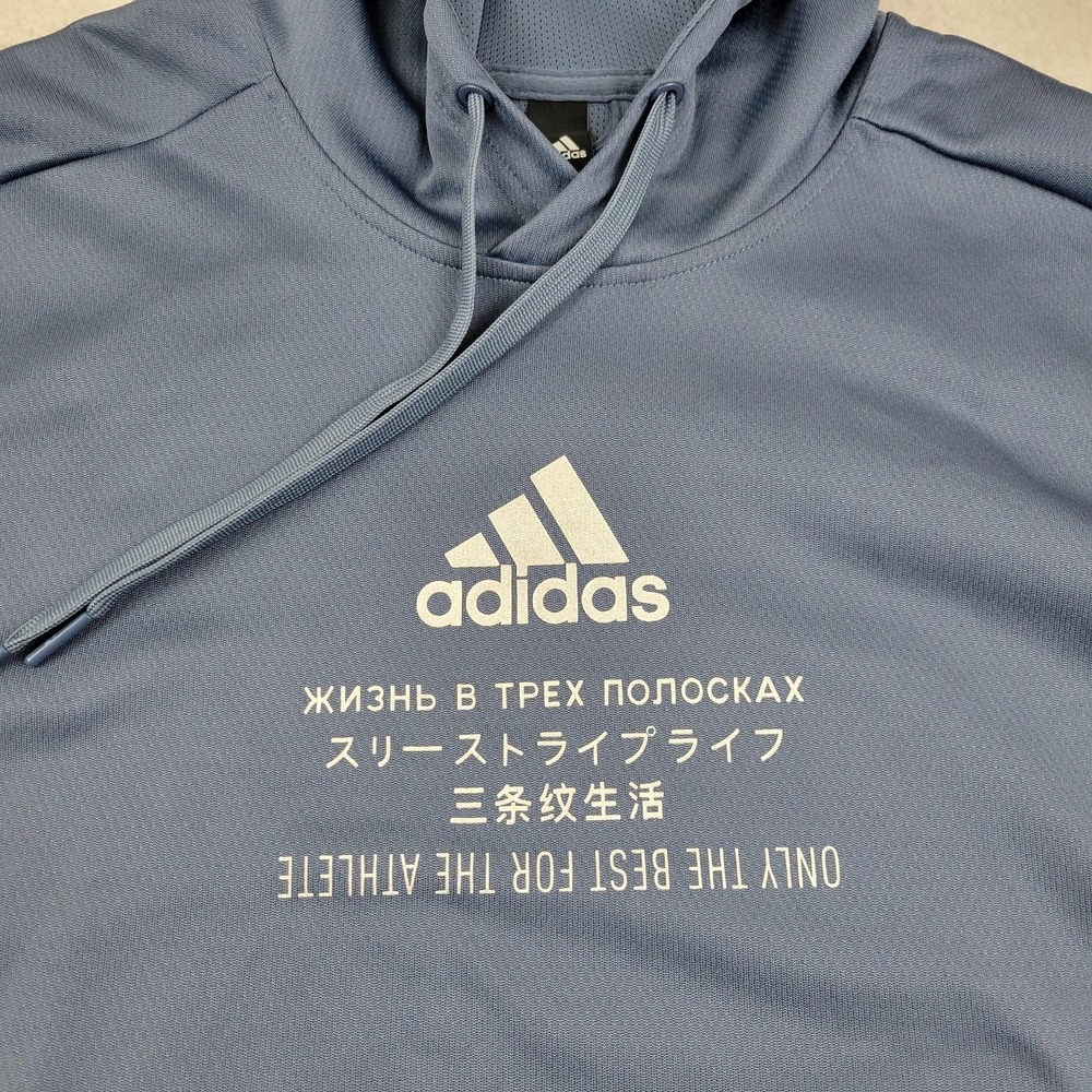 Adidas Hoodie Mens Medium Blue ClimaWarm Pullover Only The Best Athletic FS0020